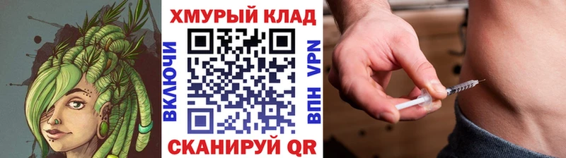 ГЕРОИН афганец  как найти закладки  kraken ONION  Невинномысск 