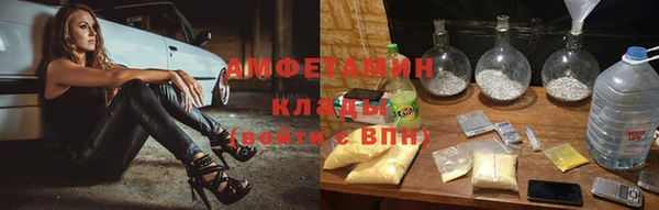 мяу мяу мука Алексеевка