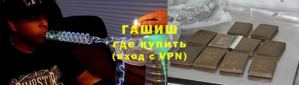 ПСИЛОЦИБИНОВЫЕ ГРИБЫ Алзамай