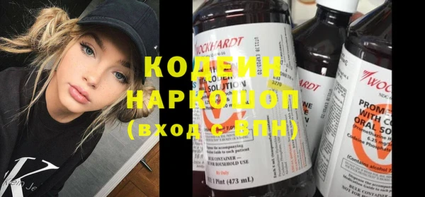 мефедрон мука Протвино