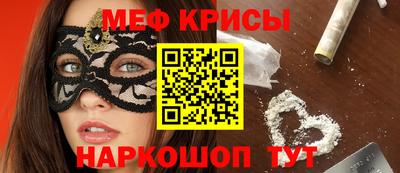 твердый Владикавказ