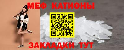 твердый Владикавказ