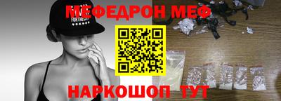 твердый Владикавказ