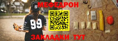 a pvp Владивосток