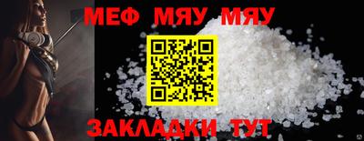 a pvp Владивосток