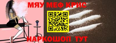 твердый Владикавказ