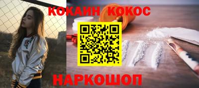 твердый Владикавказ