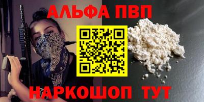MESCALINE Владимир