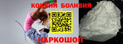твердый Владикавказ