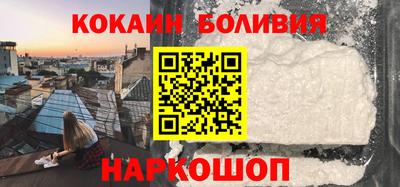 MESCALINE Владимир
