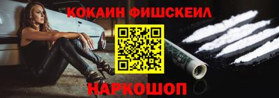 a pvp Владивосток
