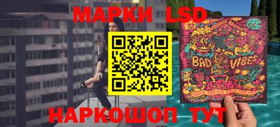 a pvp Владивосток
