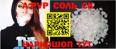 MESCALINE Владимир