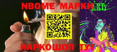 a pvp Владивосток