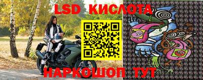 MESCALINE Владимир