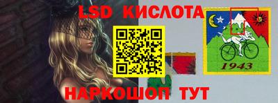 a pvp Владивосток