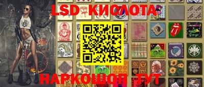 MESCALINE Владимир