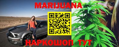 MESCALINE Владимир