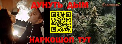 MESCALINE Владимир