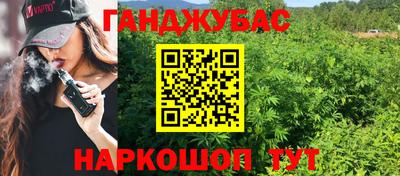 a pvp Владивосток