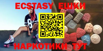 MESCALINE Владимир