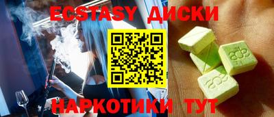 MESCALINE Владимир