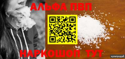 MESCALINE Владимир