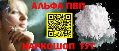 MESCALINE Владимир