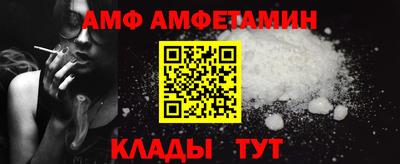 a pvp Владивосток