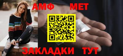 твердый Владикавказ