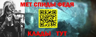 a pvp Владивосток