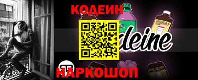 a pvp Владивосток