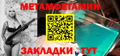 твердый Владикавказ