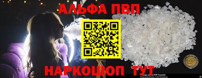 a pvp Владивосток
