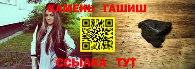 a pvp Владивосток