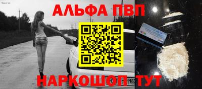 твердый Владикавказ