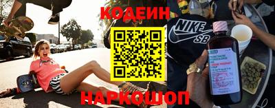 твердый Владикавказ