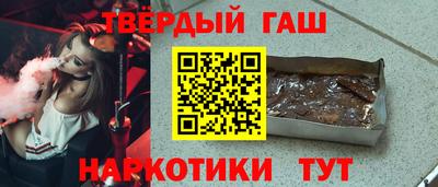 твердый Владикавказ