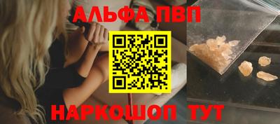 твердый Владикавказ