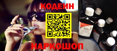 твердый Владикавказ