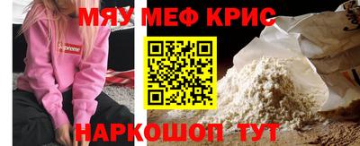 a pvp Владивосток