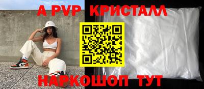 твердый Владикавказ