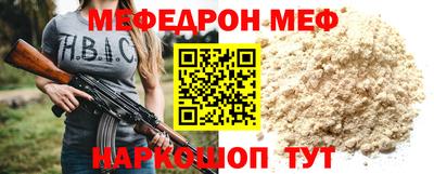 a pvp Владивосток
