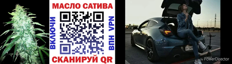 хочу   Невинномысск  ТГК жижа 