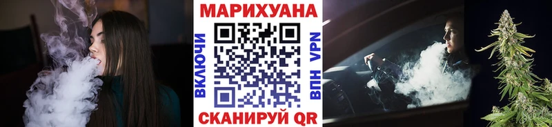 Бошки марихуана ГИДРОПОН  Невинномысск 